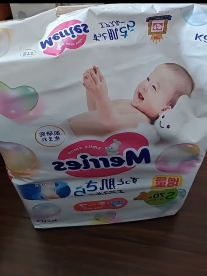 妙而舒婴儿尿裤