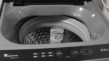 小天鹅波轮洗衣机 8 公斤大容量，健康免清洗，升级专业除螨，宿舍租房神器!