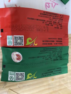 象窝茶，来自云浮的茶叶