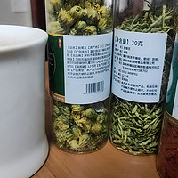 清火养生，菊花枸杞茶与金银花的完美融合