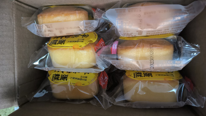 比比赞常温蛋糕