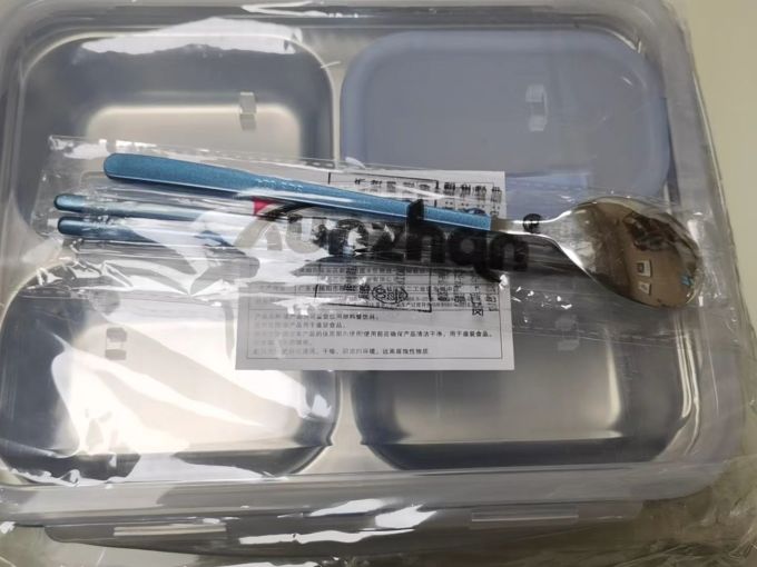 收纳保鲜