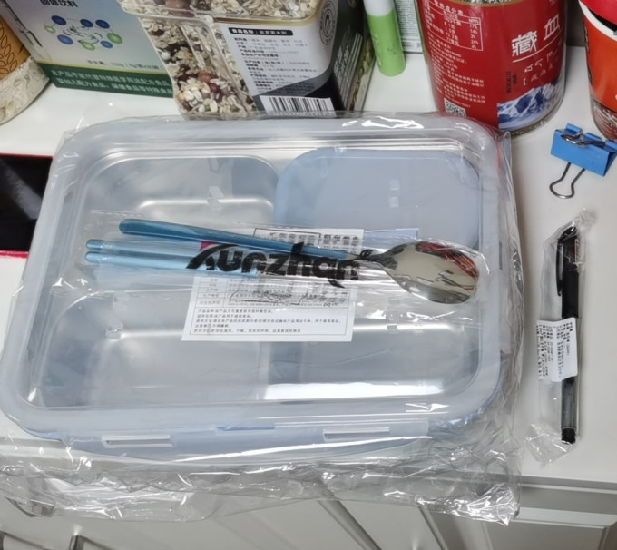 收纳保鲜