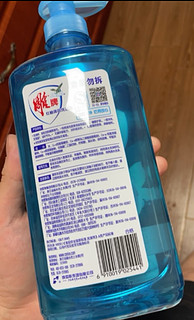 居家日用 篇四十五：神奇！雕牌红柚薄荷洗洁精竟能直接清洗果蔬!