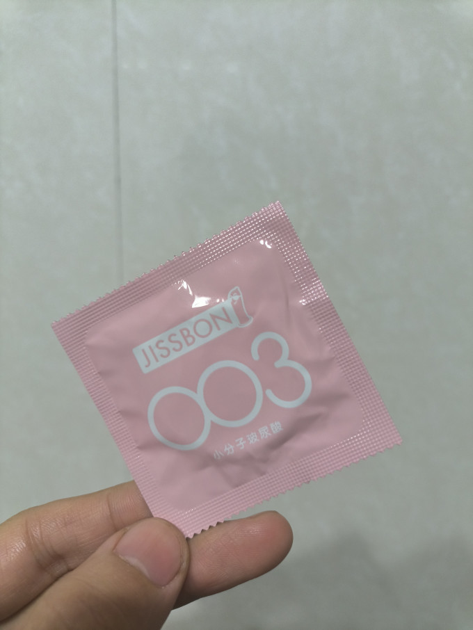 杰士邦安全避孕