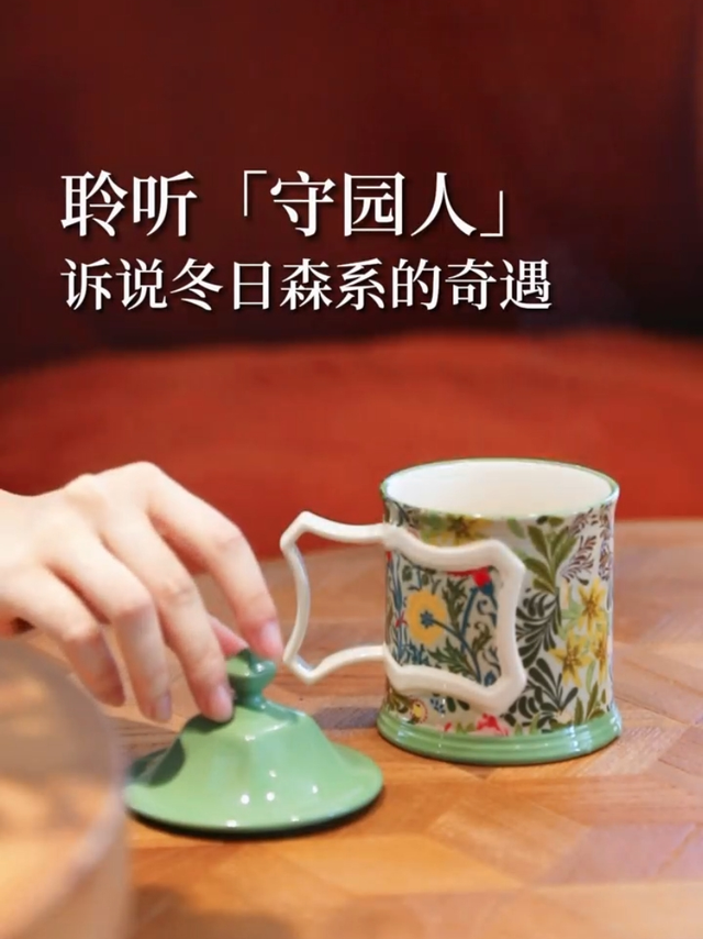 好生活小陶器丨万物闭藏大雪冬至
