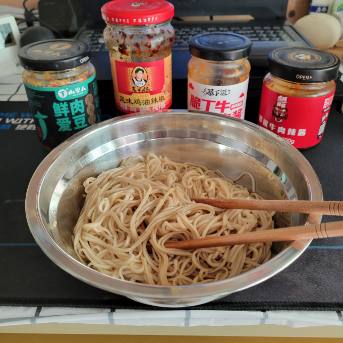 吉香居调味品
