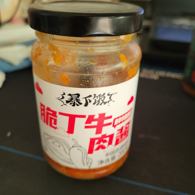 吉香居调味品