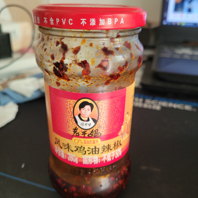 吉香居调味品