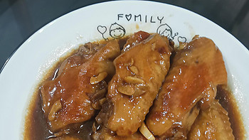 10 分钟酱油鸡翅，美味又方便，家人都爱吃!