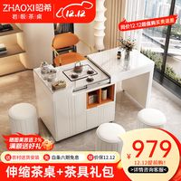 促销活动：京东 家具会场