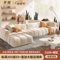 促销活动：京东 家具会场