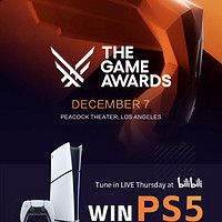 TGA2023颁奖典礼看B站直播每10分钟就送PS5一台！