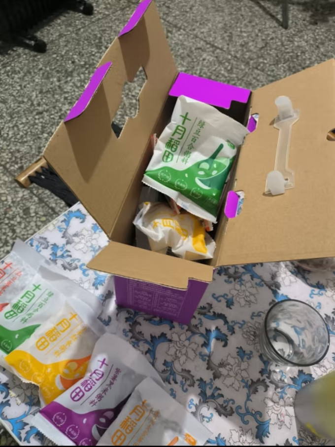 北大荒米面杂粮