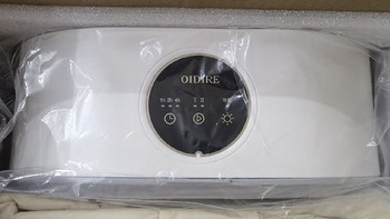 OIDIRE家用烘干机ODI-GYJ01：智能、便携与高效的完美结合