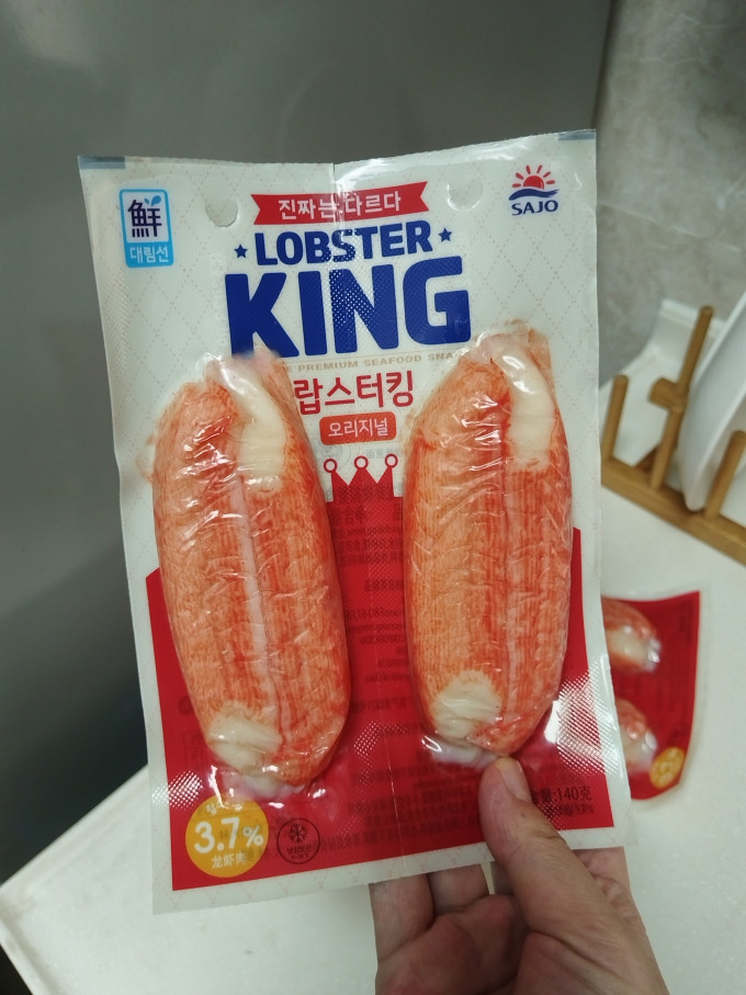 思潮大林其他休闲零食
