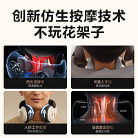 SKG颈椎按摩器N5-2按摩仪U型枕头肩颈脖子揉捏神器礼物颈部物理