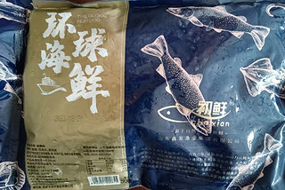 初鲜鲜冻蛤蜊肉500g 花蛤肉花甲 去沙原汁原味 火锅食材 国产海鲜