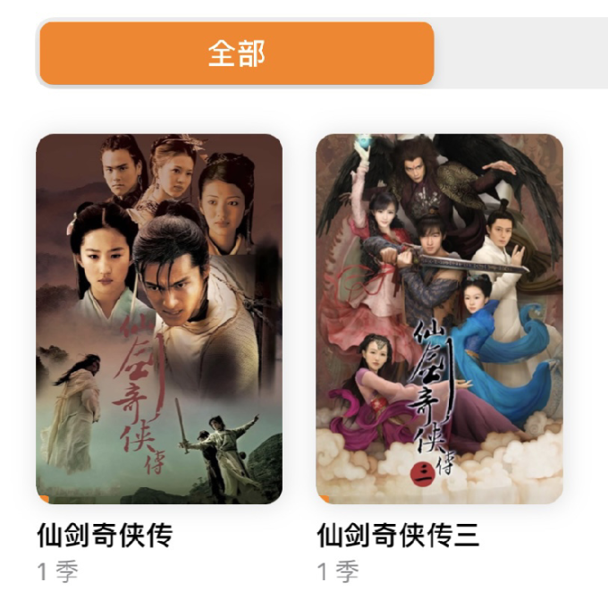方块游戏电脑游戏