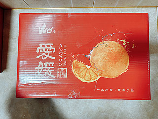 爱媛果冻橙：营养丰富，口感绝佳！