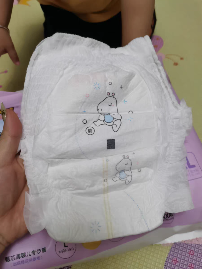 布班迪拉拉裤
