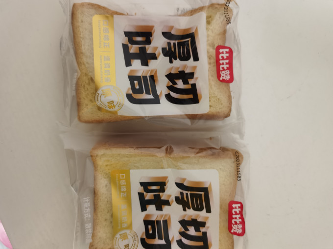 比比赞面包