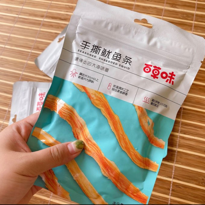 百草味肉干肉脯