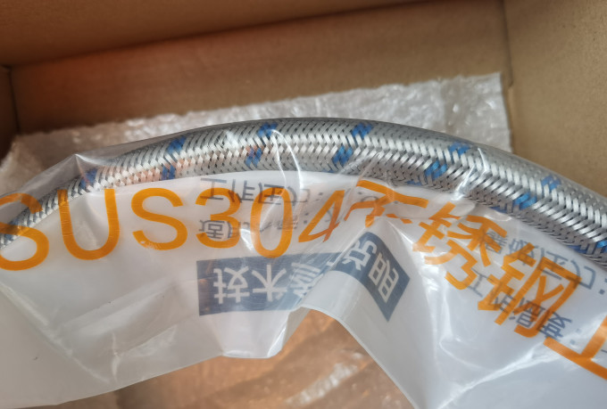 沐唯厨房用品