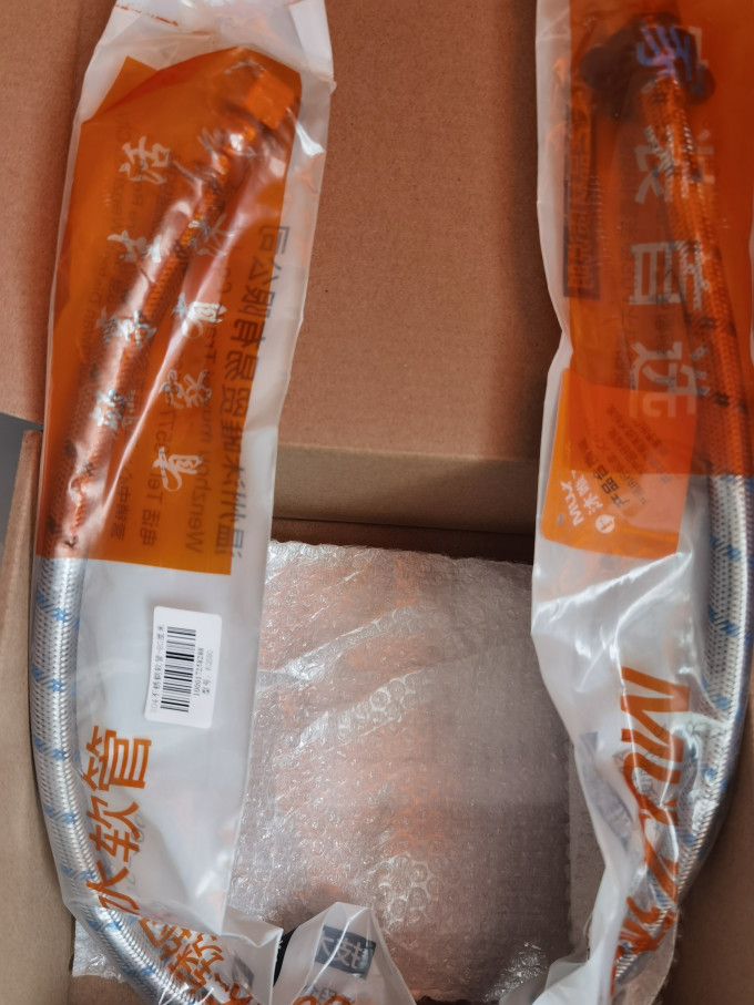 沐唯厨房用品