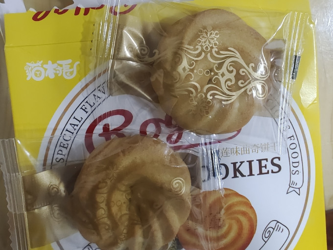猫村长饼干糕点