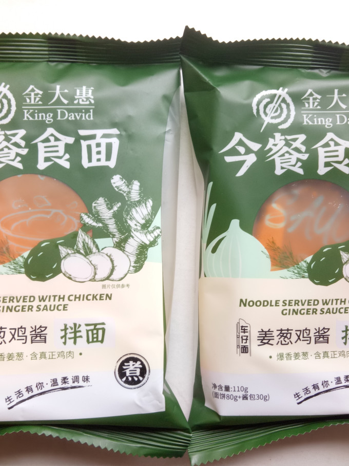 金大惠方便面/粉