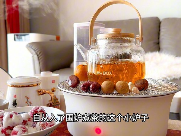 被央视点评的围炉煮茶，向往的生活是这满屏的烟火气，幸福又温暖