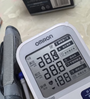 年度健康账单之欧姆龙（OMRON）电子血压计