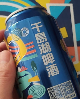 酒要与你一起喝之千島湖啤酒 （CHEERDAY ） 乐享时光 