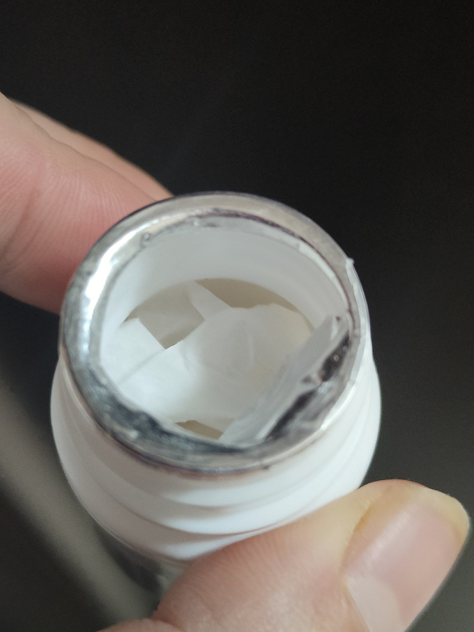 东北制药维生素钙