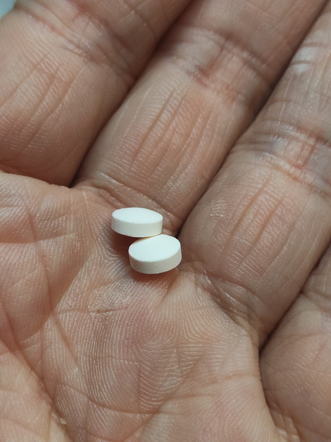 东北制药维生素钙