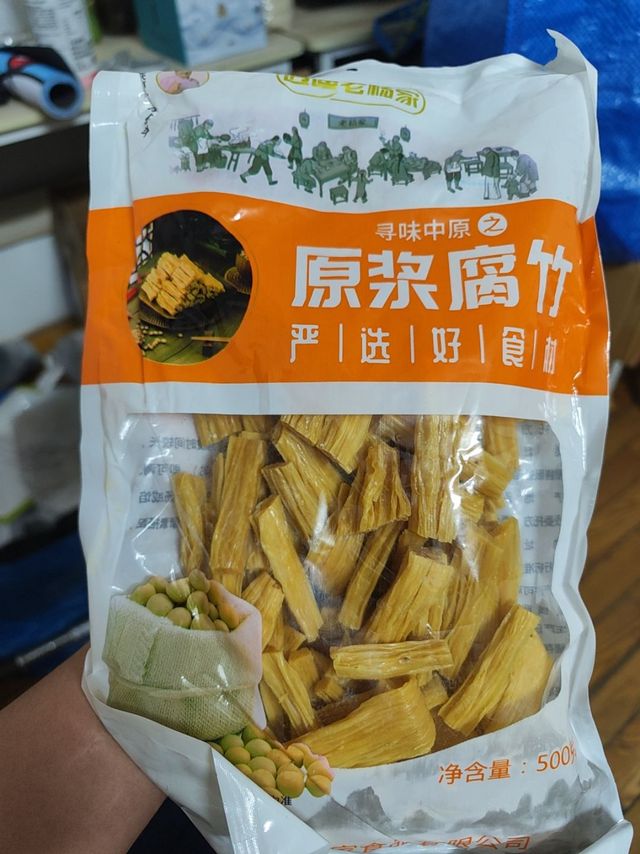 不推荐的腐竹