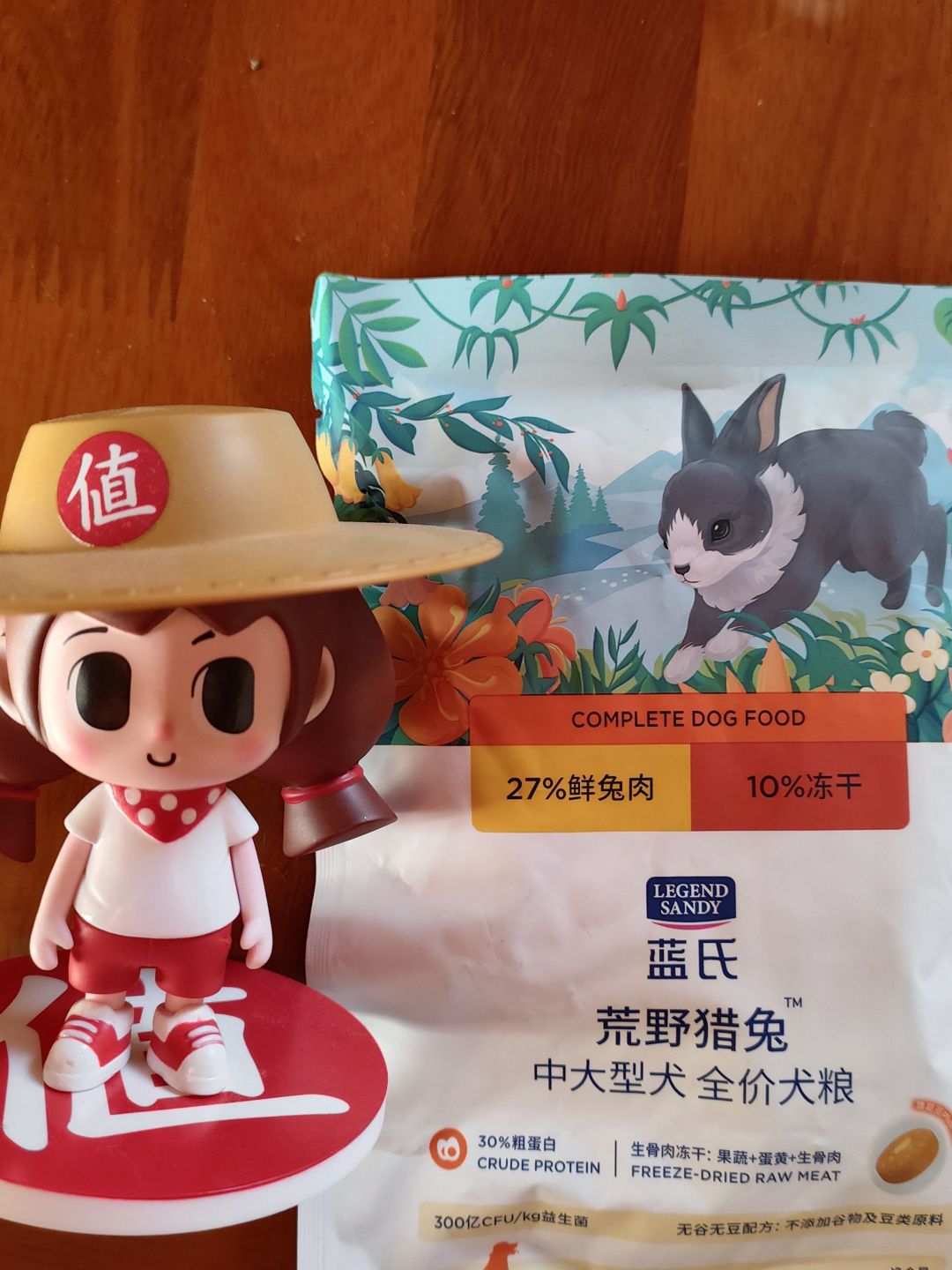 狗狗就是喜欢吃冻干狗粮