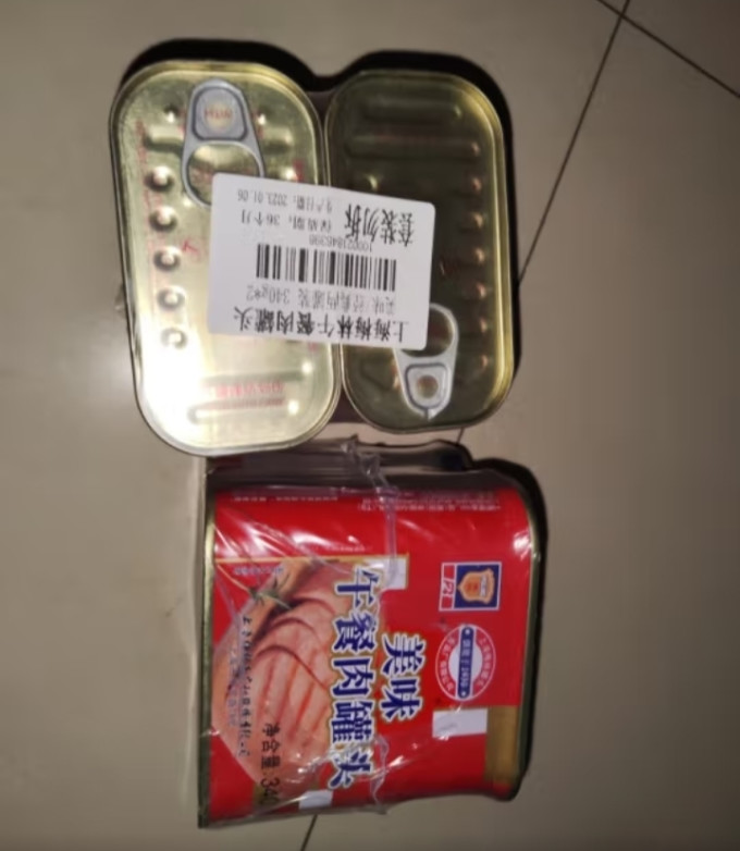 梅林肉类罐头