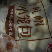 三全 杭州发面小笼包 鲜美肉馅 400g*2袋 共32只 猪肉馅 早餐包子面点