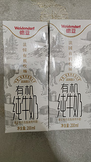 德亚高钙纯牛奶200ml*24盒 有机可追溯