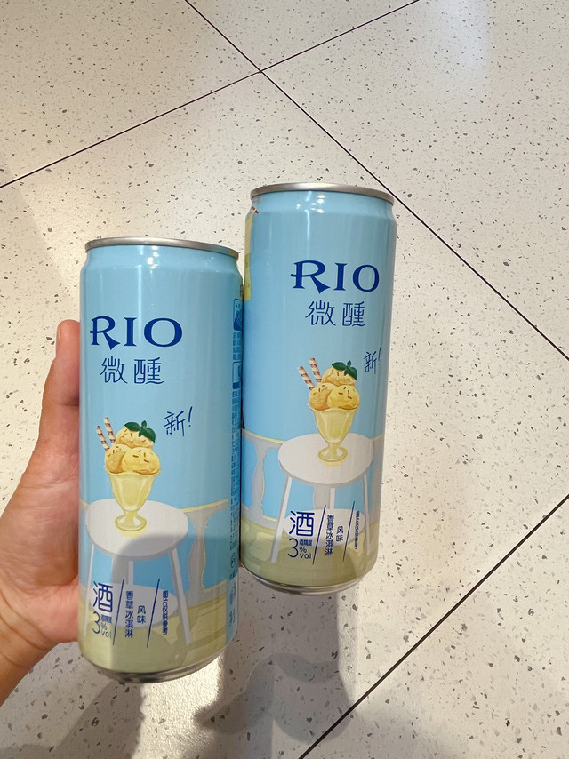 RIO锐澳鸡尾酒，微醺一下，快乐一下