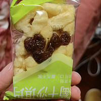 三只松鼠沙琪玛