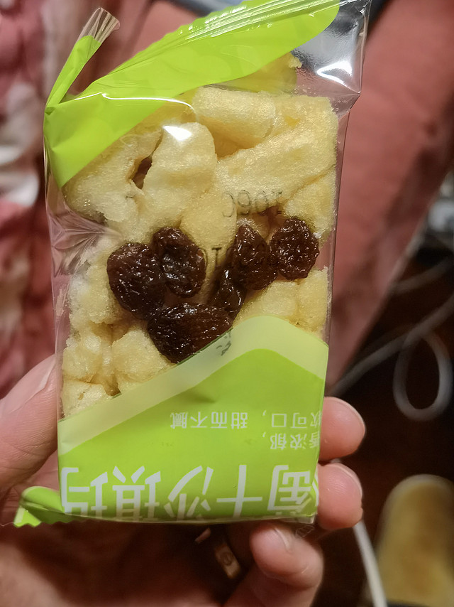 三只松鼠沙琪玛