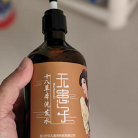 草本之恋——植物正品艾草沐