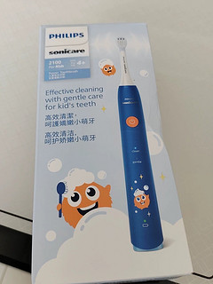 儿童口腔护理必入电动牙刷！