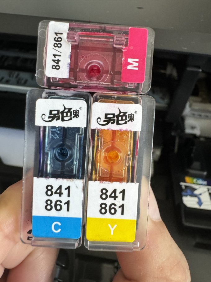佳能喷墨一体机