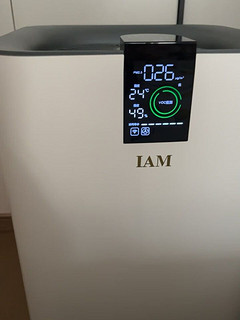 高效净化，畅享清新！IAM KJ780F-A1家用空气净化器