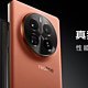敢越级又成了！ 真我GT5 Pro发布：性能影像双越级，中国手机的质价比之王