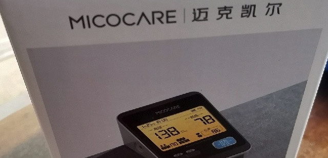 血压仪